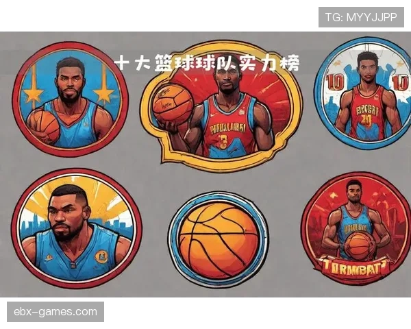 新赛季揭幕在即，各队主力阵容曝光，实力格局引热议