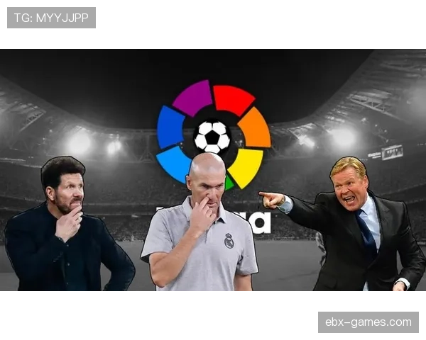 赫尔城老虎状态回暖，球队表现引人期待