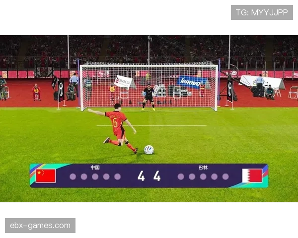 足球点球大战规则与经典案例解析