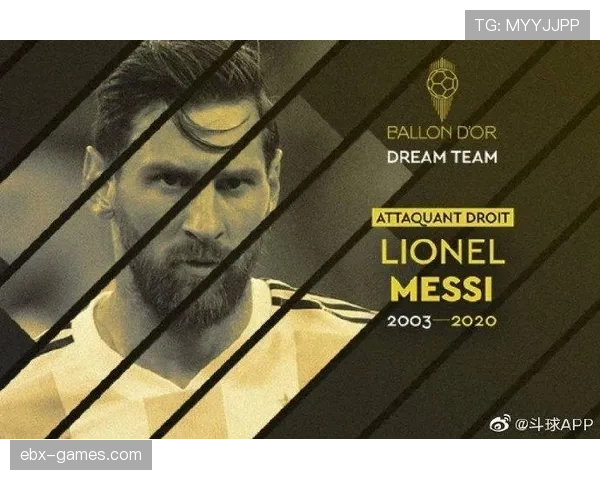 贝肯鲍尔进攻表现分析：组织调度与后插上能力持续提升