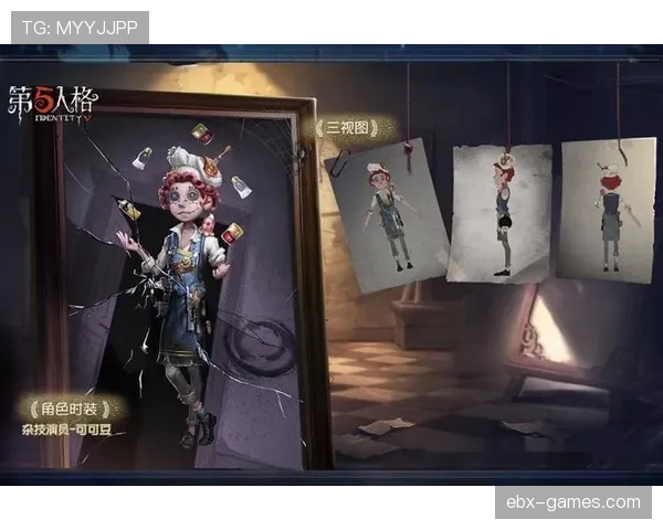 罗德里 vs 德容:后场推进能力与战术角色差异 罗德里 vs 德容:后场推进能力与战术角色差异