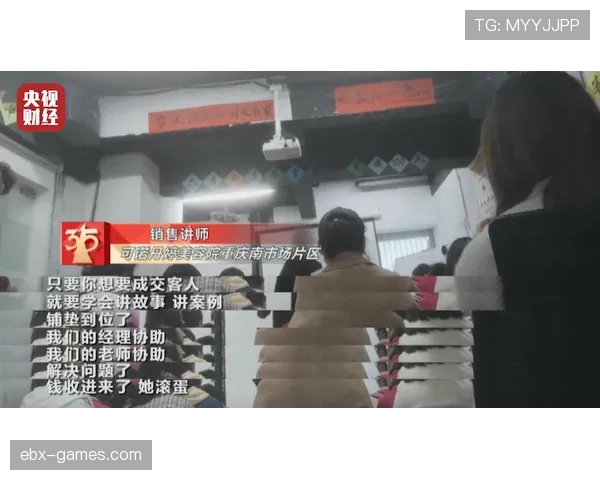 史梦瑶穿睡衣逛菜市场，结账掏出那张卡把我瞬间比成穷学生